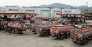 इन्धन नियमित