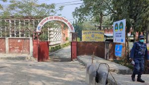 madhesh-pradesh-sarkar