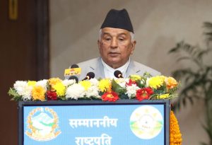 ramchandra_paudel_6ujg8A2KNV