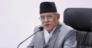 prachanda__madheshtoday
