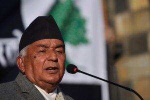 Ramchandra paudel