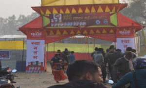 mela photo