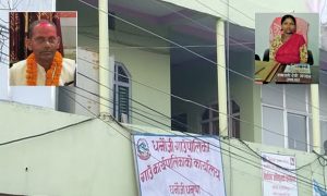 Dhanauji_Gaupalika