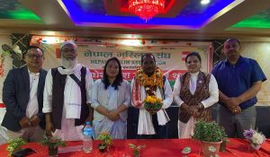 Nepal_Muslim_Shangh