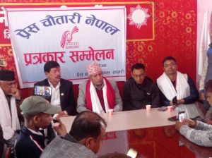 Pradip_Gyawali