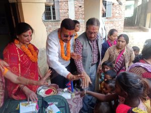 Saikhshik Samgri Bitran