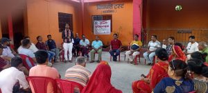 Vidyapati_Trust