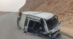 Accident