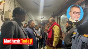 cm madhesh pradesh