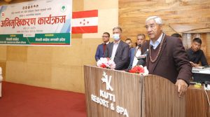 sher bahadur deuba