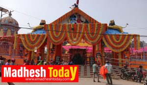 jaleshwornath mandir