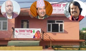 janmat party