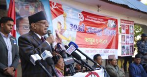 pushpakamal dahal prachand