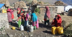 khanepani