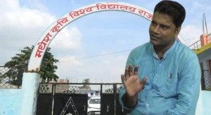 krishi_biswabidyalay_rajbiraj