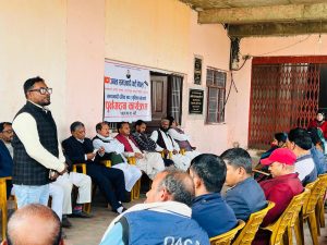muslim sangh