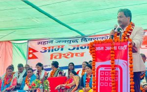 prabhu sah