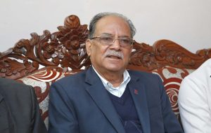 pushpakamal dahal prachand