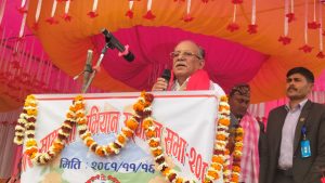 prachand_rajbiraj