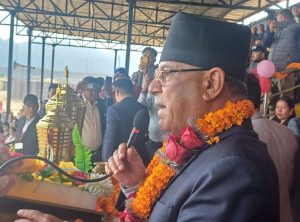 prachanda