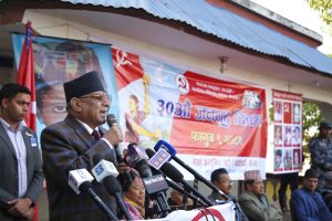 prachanda