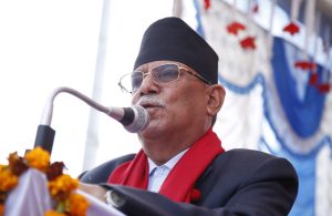prachanda