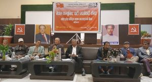 prachanda_mahotary