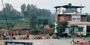 sudhar_kendra