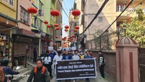 thamel