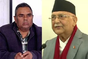 upendra_yadav-kp_sharma_oli