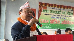 rakam chemjong