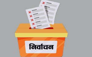 Nirwachan