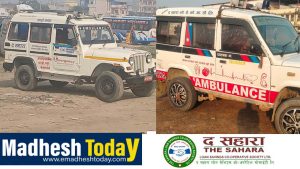 The_Sahara_madheshtoday