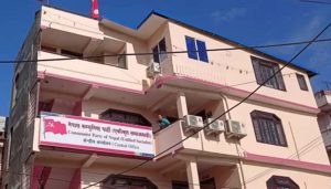 akikrit_samajbadi_madheshtoday