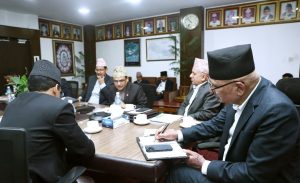 artha-mantralay-meeting_madheshtoday