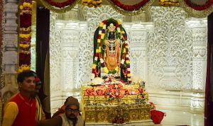 ayodhya_rammandir_madheshtoday
