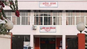 bagmati_pradeshsabha_madheshtoday