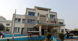 district police office sirha_madheshtoday