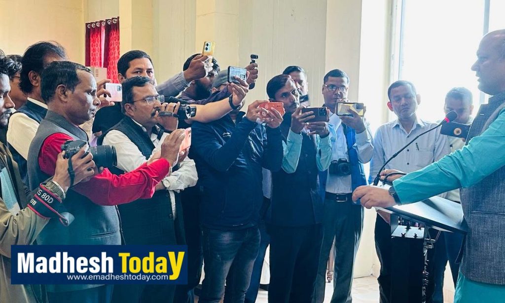 cm_press_madheshtoday