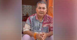 धरौटीमा रिहा
