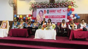 janamat_madheshtoday