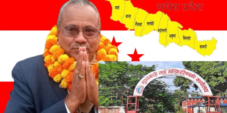 krishna_Yadav_madheshtoday