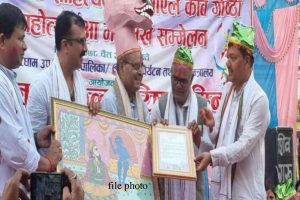 mahamurkh_sammelan_janakpurdham_madheshtoday