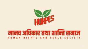 manab-adhikar-samaj_madheshtoday