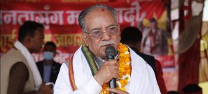 prachanda