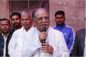 prachanda