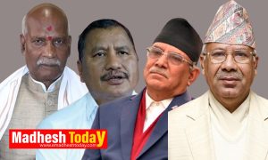 prachanda-madhab-mahendra-biplab_madheshtoday