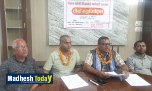pratibadhta_madheshtoday