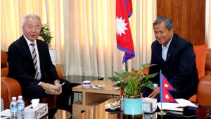 prithbisubba-japani_rajdut_madheshtoday