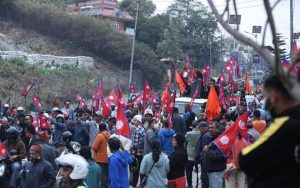 rajabadi-pradarsan_madheshtoday